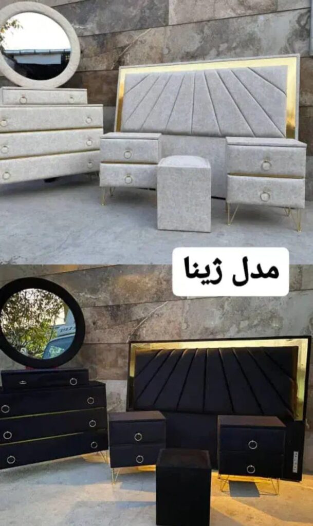 سرویس خواب