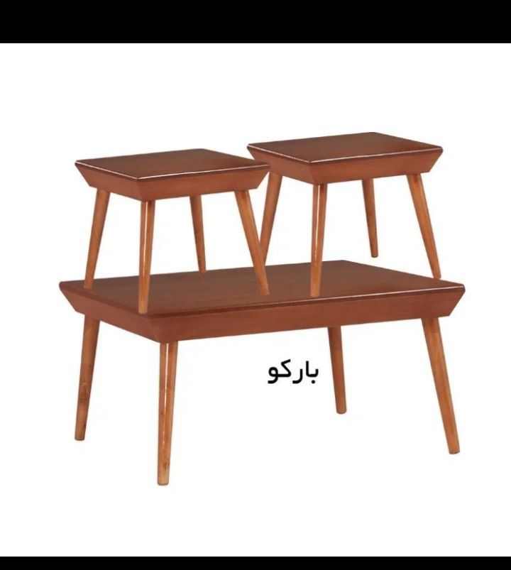بارکو