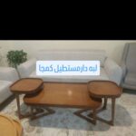 لب تابی لبه دار