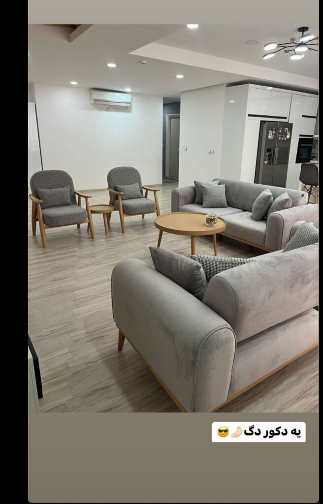 مبل راحتی مینی مال