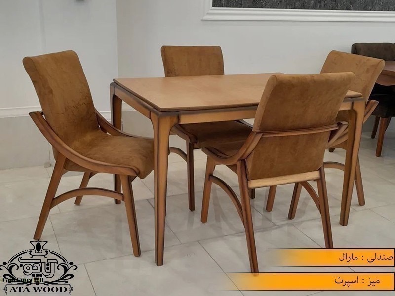 غذا خوری مارال
